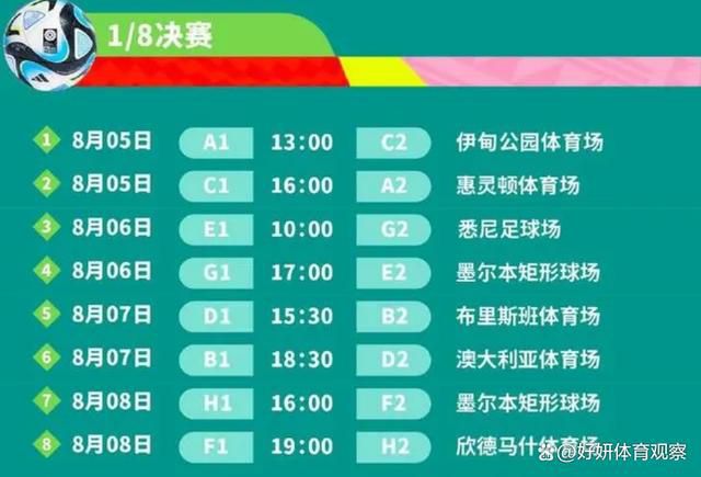 佩内洛普（克里斯蒂娜•里奇 饰）诞生在贵族家庭，可是她的家族被谩骂了她一诞生便有着一个猪鼻子。佩内洛普对本身的样貌感应十分的自卑，她羞于与一切人交往，要想消除这个谩骂，便要获得一个出自真爱的吻，才能让佩内洛普恢复美貌。                                      女儿长年夜了，佩内洛普的怙恃死力筹措她的亲事，佩内洛普也想找到个真正爱她的人消除魔咒。可是每一个看到佩内洛普真脸孔的男人都落荒而逃，